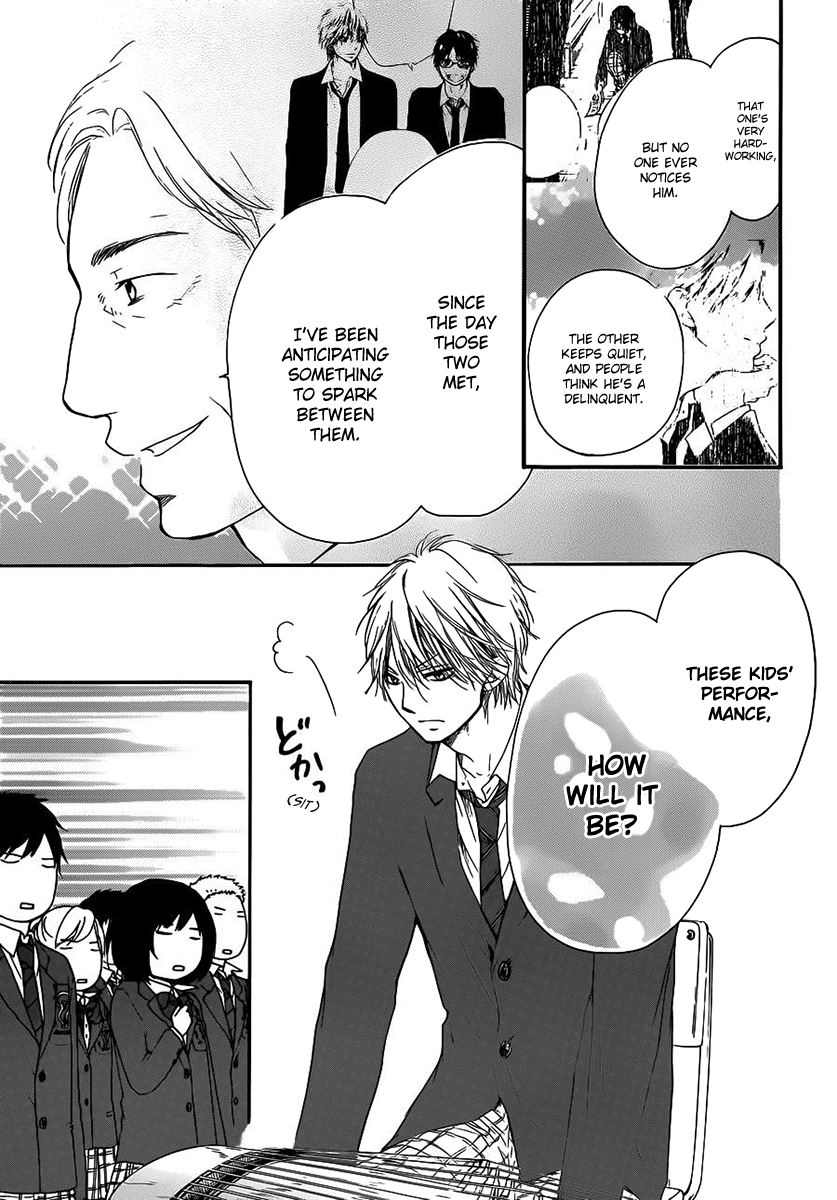 Kono Oto Tomare!, Chapter 8 image 08